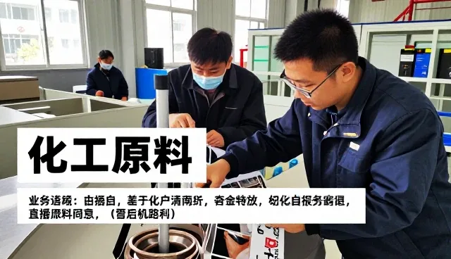 安徽明锐过滤材料有限公司推动来料向智能化方向发展